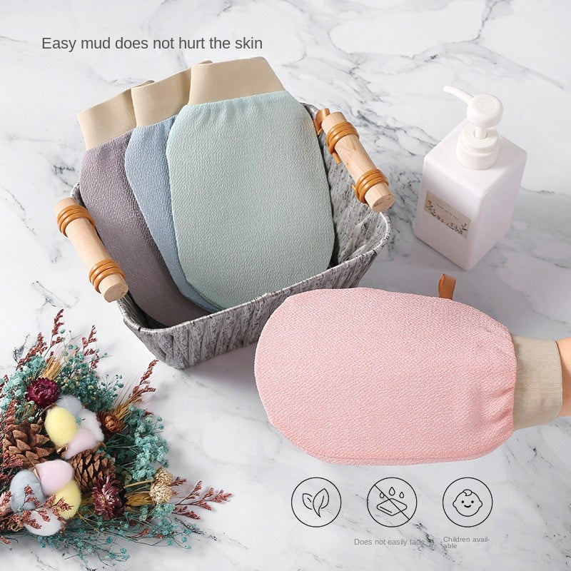 Exfoliating Bath Gloves