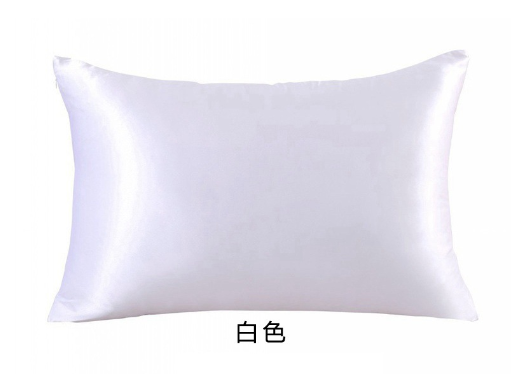 Silk-Feel Satin Pillowcase, Solid Color